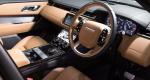 Land Rover Range Rover Velar R-Dynamic D240 SE 2017 года (AU)